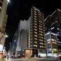 Remm Plus Ginza Promo Code