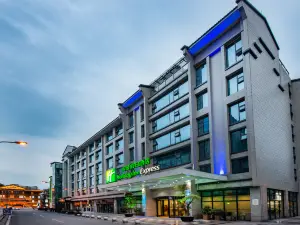 Holiday Inn Express Dujiangyan Ancient City