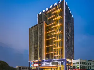 Mehood Lestie Hotel (Suzhou Xiangcheng)