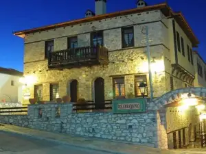 To Patriko