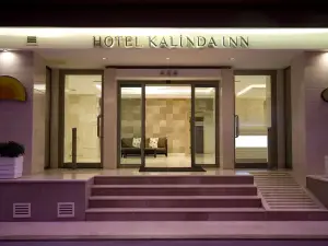 Kalinda Inn Hotel Ilıca Cesme