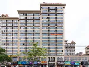 Fangchenggang Flange International Hotel (Sunshine Coast Branch)