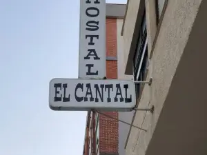 Alojamiento El Cantal