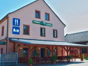 哈夫茲達吉拉塔餐廳旅館