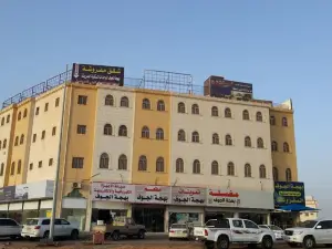 Bahget Eljouf Furnished Apartment