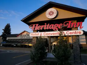 Heritage Inn Hotel & Convention Centre - Brooks