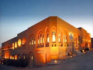 Laleh Yazd Hotel
