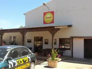 מקום בצפון הגולן - A Place in the Northern Golan Heights