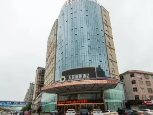 Yuting International Hotel