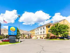 コンフォート イン リッチフィールド I-70