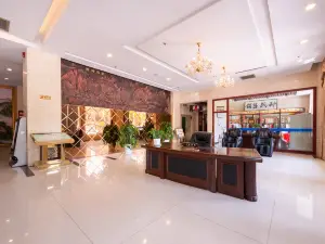 Pucheng Jinghai Hyatt Hotel
