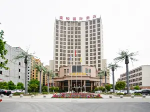 Haodun International Hotel