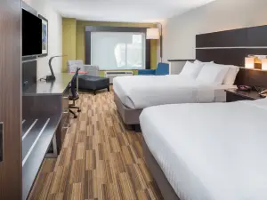 Holiday Inn Express & Suites Bismarck