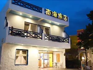 屏東墾丁南海旅店