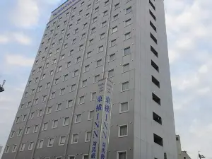 Toyoko Inn Tsushima Izuhara