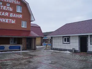Mini-Hotel U Evgeniecha