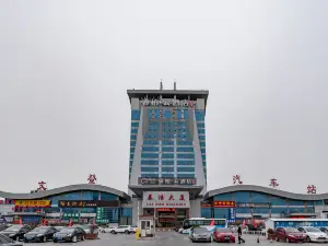 Ripple Hotel (Weihai Wendeng Bus Station)