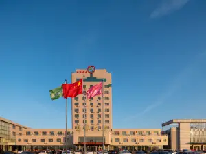 Beizhen Hotel