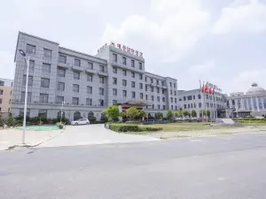 新蔡唯景國際酒店
