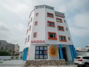 Sunflower Homestay