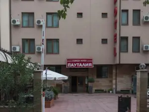 Family Hotel Pautalia