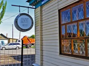 Duet Hostel & Hotel