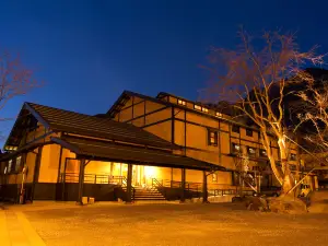 奧庫飛騨温泉米亞馬歐安飯店