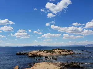 Hotel Isla Plana