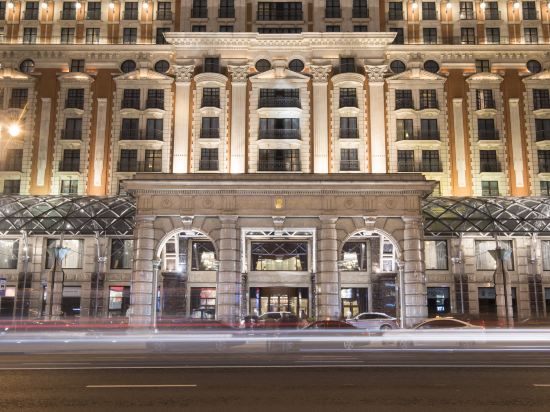 莫斯科丽思卡尔顿酒店(the ritz-carlton, moscow)