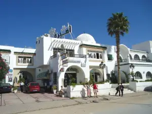 Emira Hotel