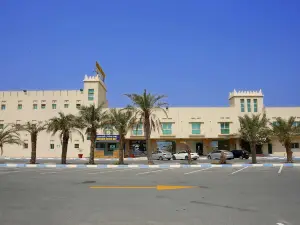 Bahrain Beach Bay