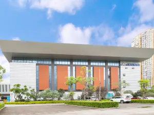 Days Inn by Wyndham Fuzhou Mingcheng