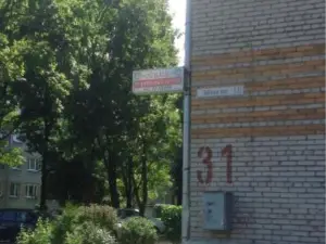 Yulia Apartment