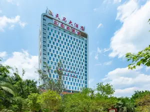 Tianma Hotel