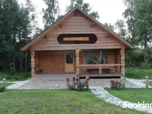 Juula Holiday Home