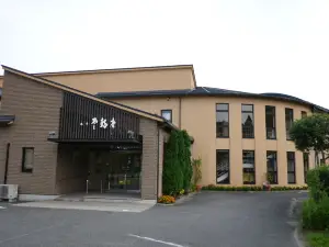 Ryotei Unseian