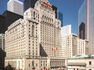 費爾蒙特皇家約克酒店