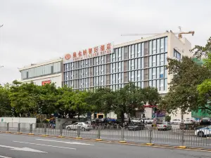 Vienna Classic Hotel (Shenzhen Baoneng City Square)