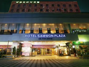 Hotel Samwon Plaza