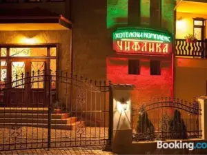 Chiflika Family Hotel