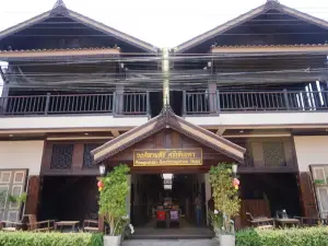 Wongsaisiri Srichiangkhan Hotel