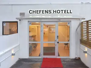 奇芬斯酒店
