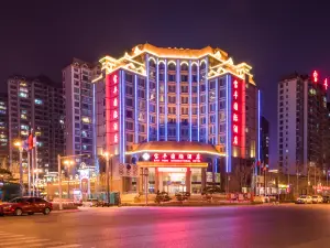 西寧寶豐國際飯店