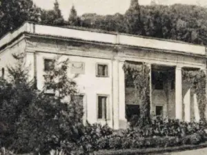 巴撤薩維那康塔雷納公寓