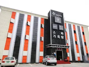 충주(수안보) 온천 수 호텔