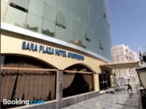 Sara Palace Apartments- Family Only