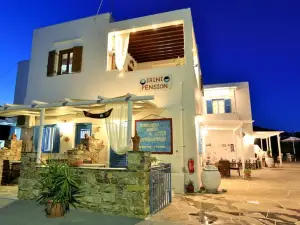 Irini Pension