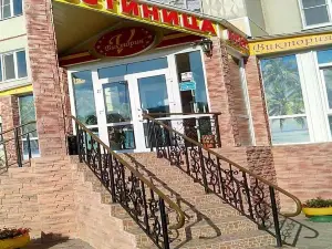 Viktoriya Hotel