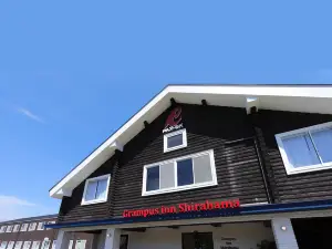 白濱鯨魚旅館