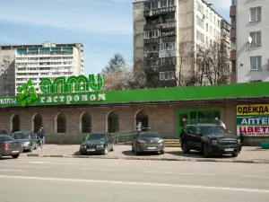 Econom Apartments Near Orekhovo